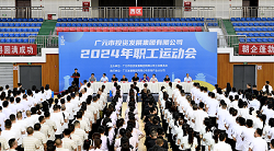 B7C82FCEEC61673D8C4656FB690FBCC.png