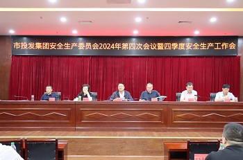 F299E2AE553916ACB0BEC7776D2790A.JPG